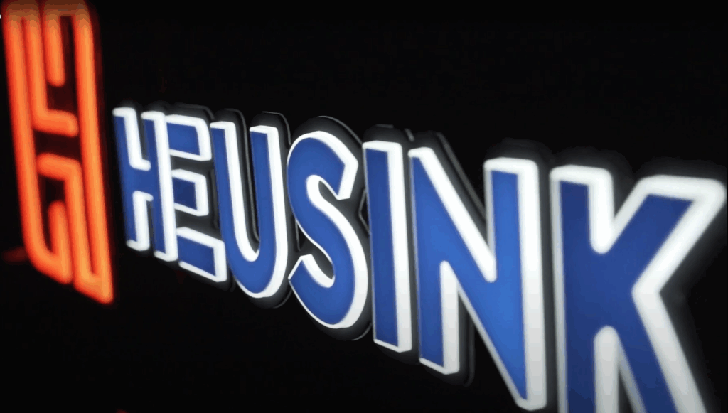 Heusinkveld | Neon sign